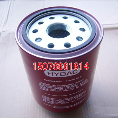 HYDAC贺德克液压油滤芯003